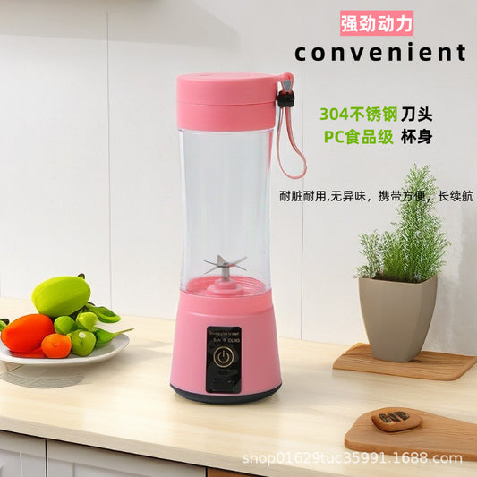 Electric Juicer 6-leaf Cutter Head Mini Small Whirlwind Juice Cup Household Portable Multifunctional Juice Cup