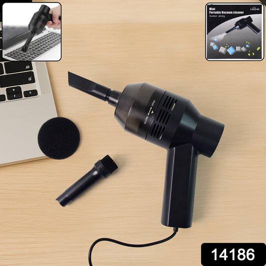 Mini Portable Vacuum Cleaner (1 Pc)